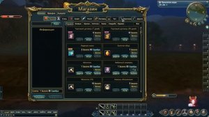 Perfect World - Гайд по ХХ (соло фарм - кривые ножи)