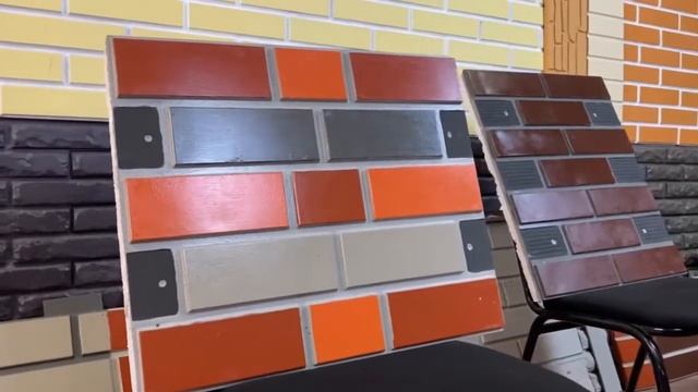 Термопанели в Алматы обзор офиса смотреть онлайн