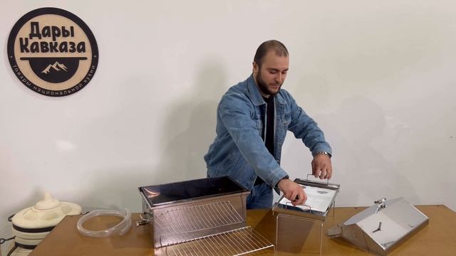 Коптильня универсальная 2 в 1 Горячего/Холодного копчения |Дары Кавказа смотреть онлайн