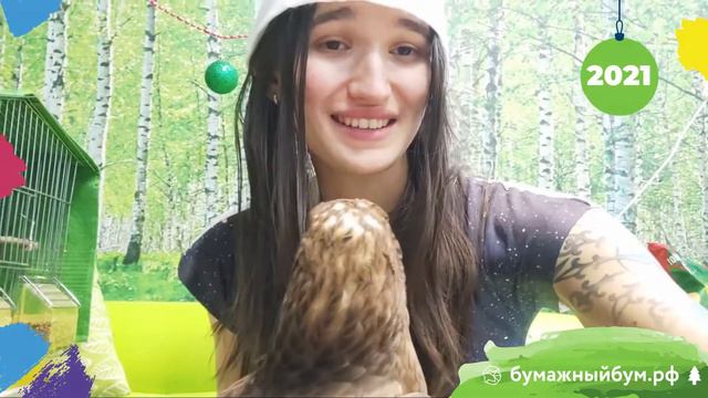 ЧАС ЗЕМЛИ с Бумажным БУМом: БФ Воронье гнездо смотреть онлайн