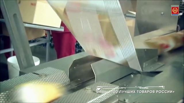 Дзержинск - город возможностей смотреть онлайн