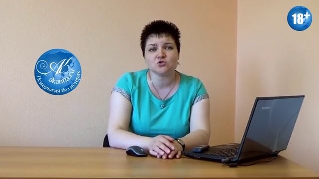 На горшок за три дня. смотреть онлайн