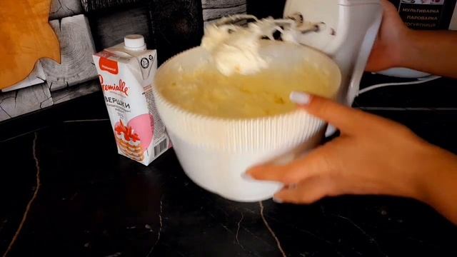 Крем-чиз смотреть онлайн