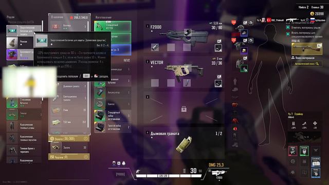 SUPER PEOPLE - ЛУЧШИЙ БАТЛ РОЯЛЬ? смотреть онлайн