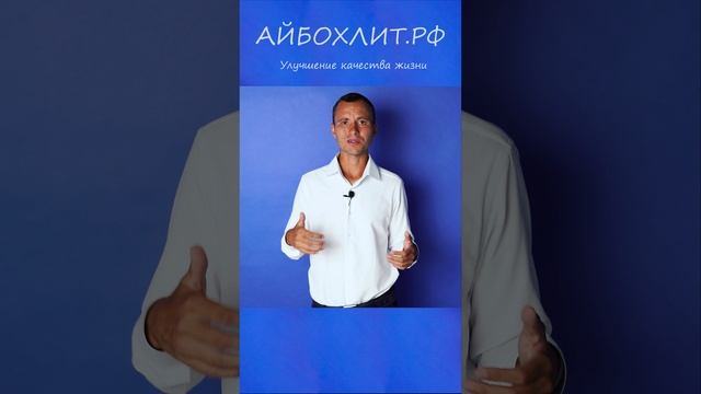 Холодный душ Vs горячая ванна