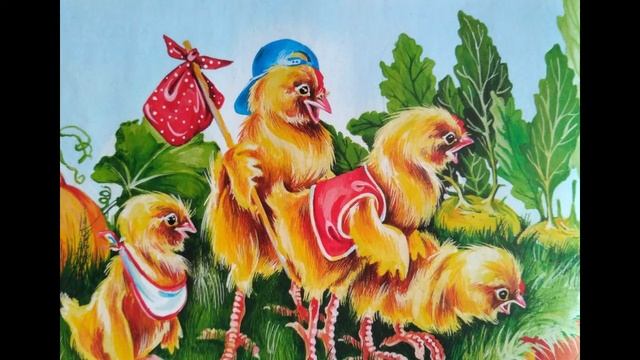 Сказка "У солнышка в гостях" смотреть онлайн
