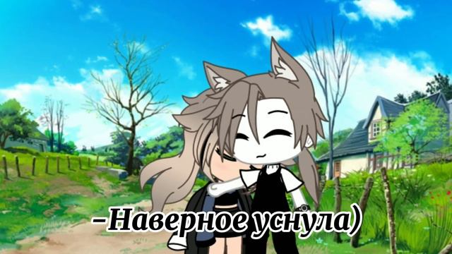 Мини фильм // "ты странный.."// Gacha life смотреть онлайн
