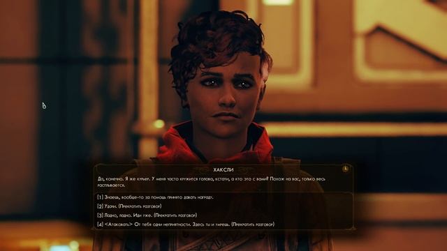 The Outer Worlds Spacer's Choice Edition#Соло#5#Хардкор# Без комментариев смотреть онлайн
