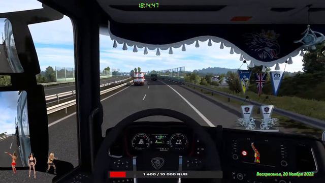 Euro Truck Simulator 2 Поговорим. смотреть онлайн