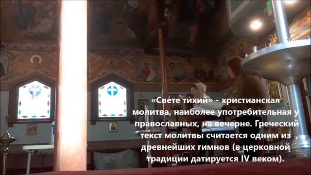 СВЕТЕ ТИХИЙ смотреть онлайн