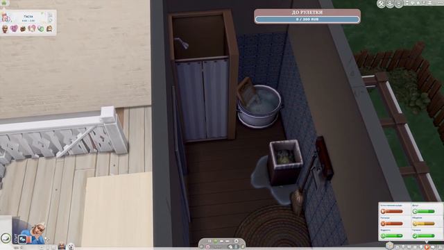 СТРИМ Симс 4 Династия Смит ⛄Строим отношения! смотреть онлайн