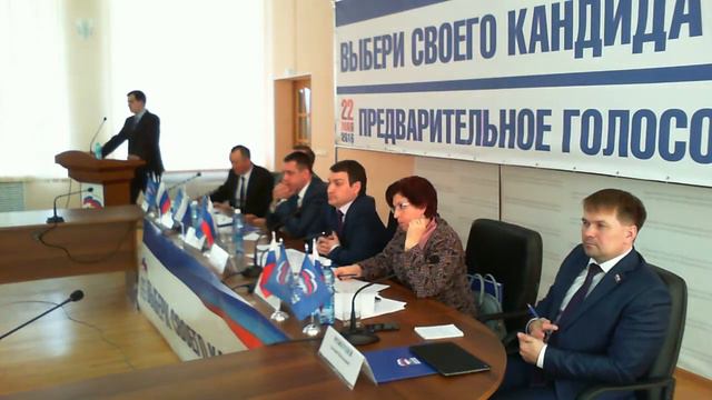 Предварительное голосование: дебаты. Куйбышев. 23.04.2016. смотреть онлайн