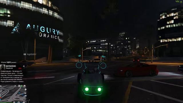 Grand Theft Auto V Space Docker car left by some modder смотреть онлайн