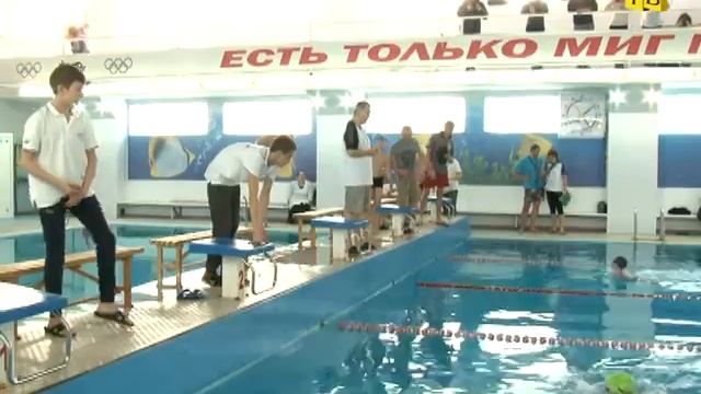 Первенство искитима бассейн Коралл смотреть онлайн