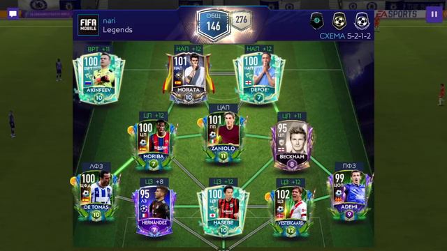 Прокачал СОСТАВ ДО 146 В FIFA MOBILE | Продолжаем играть в VS АТАКУ # 2 смотреть онлайн