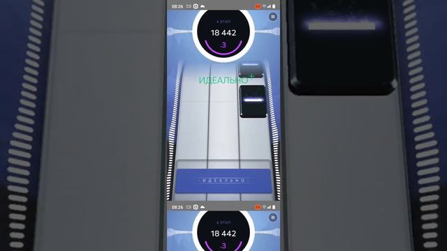 я хотел сделать short смотреть онлайн