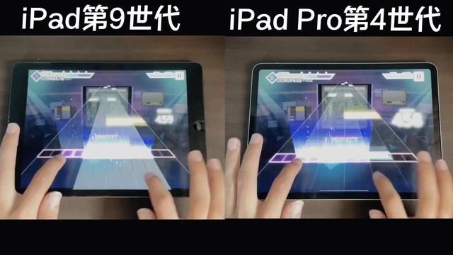 M2チップ搭載の新型iPad Proが届いた！！使ってみた感想とiPad無印第9世代との比較！！ смотреть онлайн