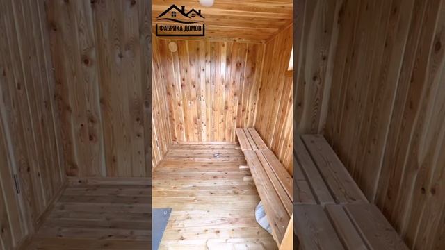 Модульная мобильная баня под ключ общим размером 4Х2,35м смотреть онлайн