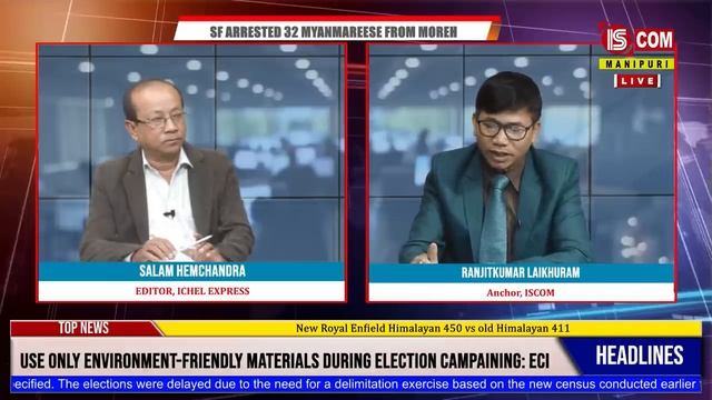 ISCOM DISCUSSION TIME | TOPIC: SF ARRESTED 32 MYANMAREESE FROM MOREH | Nov, 2nd 2023 смотреть онлайн