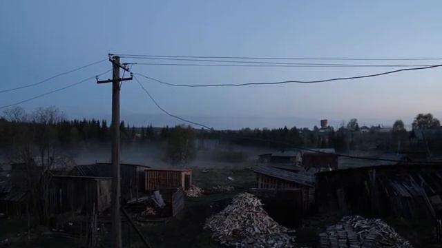 Туман 2 смотреть онлайн