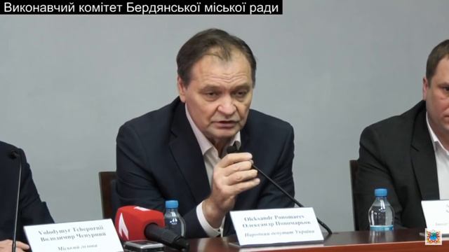 Пономарев о дороге Васильевка - Бердянск смотреть онлайн