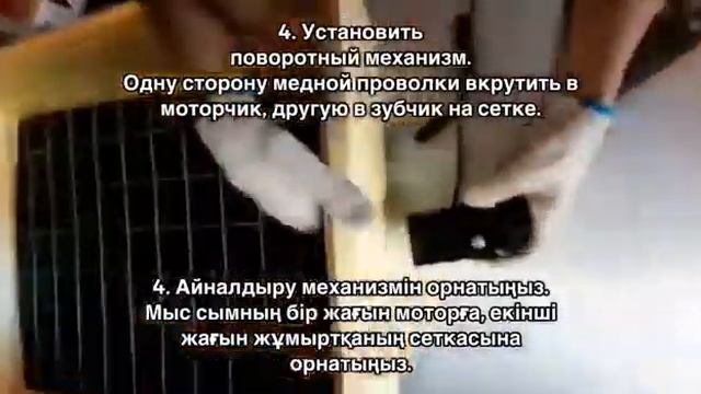 Инкубатор Золушка-2020 сборка, руководство на 98 и 70 яиц, пр-ва Россия смотреть онлайн