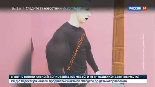 Хана базукам, ампутация рук. Кирилл Терешин смотреть онлайн