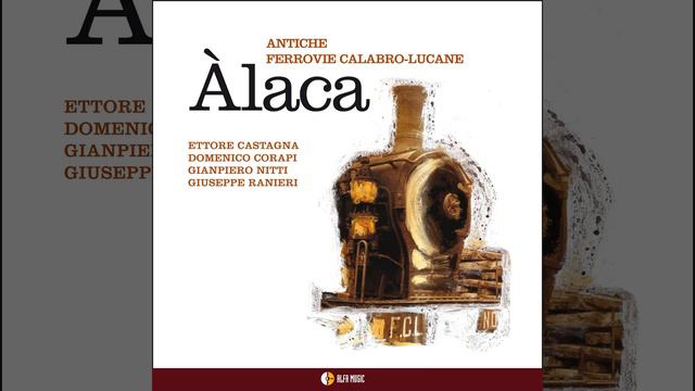 La serrisa смотреть онлайн