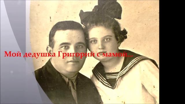 Б. Котяр. День памяти мамы... 1 серия (2019) смотреть онлайн