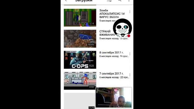 Стрим игры "Block Strike".дуэль+открываем кейсы+стрим в честь 8 марта смотреть онлайн