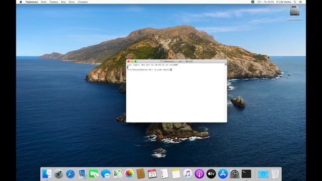 Как отключить индексацию Spotlight в macOS / How to disable Spotlight indexing on macOS смотреть онлайн