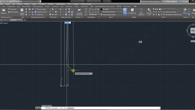 Балясина в AutoCAD смотреть онлайн