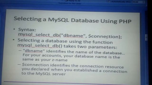 PHP MySQL Database Connection example смотреть онлайн