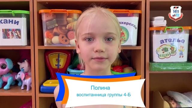 Полезные блюда для дошкольников смотреть онлайн