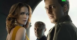 Тверская 1 сезон.? Трейлер