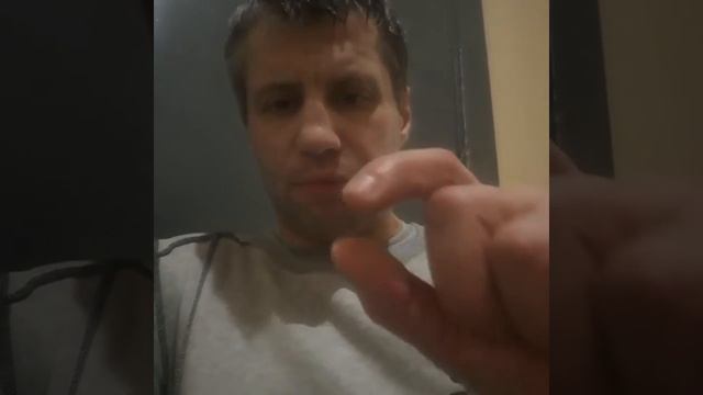 Записки на тренировках.Удар в "точку" приложения. смотреть онлайн