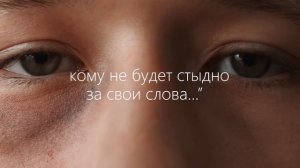 Пенсионеры в автобусе напали на парня - инвалида