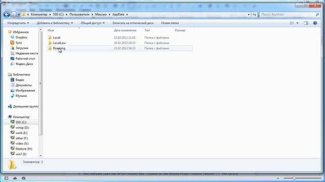 Экспорт/импорт экспресс панели Opera смотреть онлайн