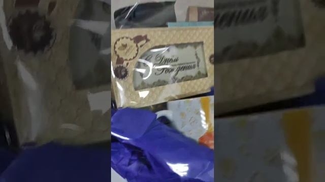 Подарочная Корзина мужчине на День Рождения dyetshop.ru смотреть онлайн