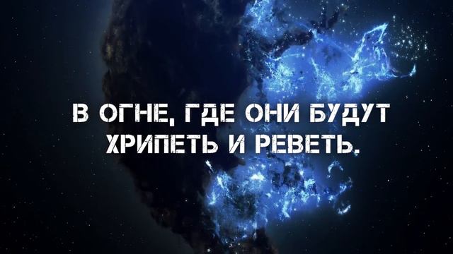 Красивое чтение Корана. Сура 11 «Худ» Аяты 103-108 Мухаммад аль Люхайдан(Muhammad Al - Luhaidan) смотреть онлайн