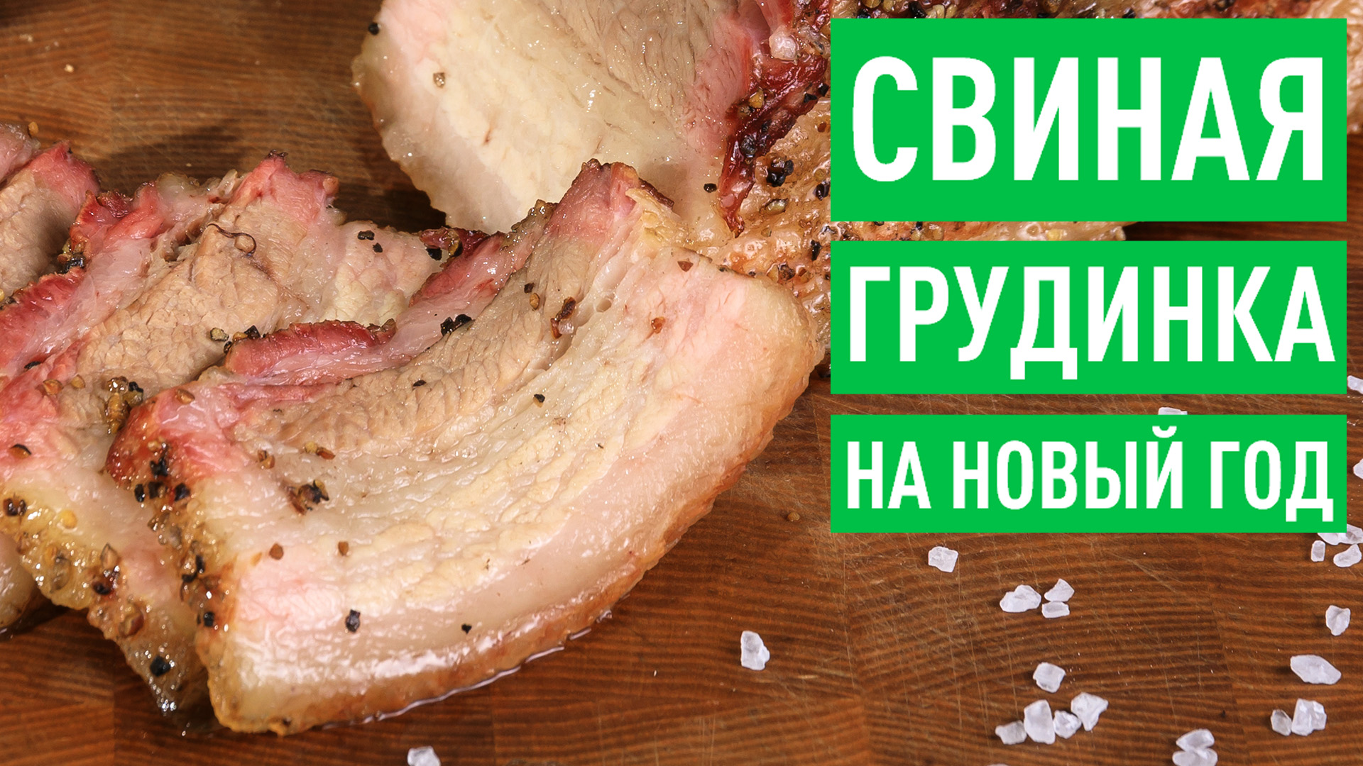 ТВОЙПРОДУКТ