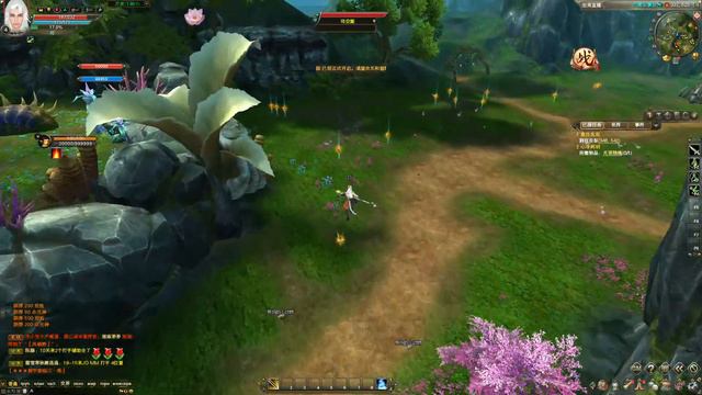 Обновление 'Возрождение зооморфов' PerfectWorld смотреть онлайн