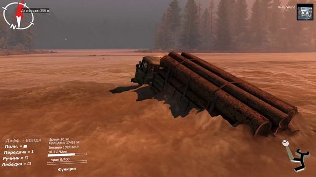 45 Широкая река.mp4