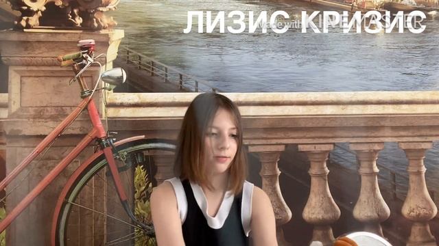 Синий волосы ??? смотреть онлайн