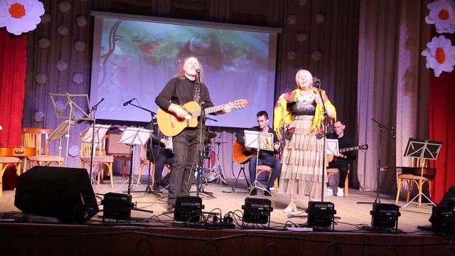 Людмила Херувимская, Михаил Копач - Пой, гитара! смотреть онлайн
