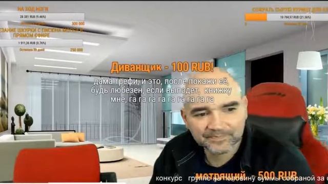 АНДРЕЯ ЩАДИЛО ПРЕДАЛ 'ДРУГ', ПРАВДА ОТ СИРОТЫ ПРО ВУЛКАН БАРЫГИ АТАКУЮТ СТРИМ смотреть онлайн