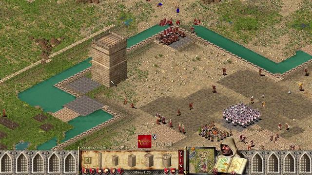 14. Страна Арабов - Путь Крестоносца - Stronghold Crusader смотреть онлайн