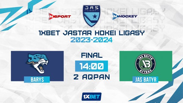 БАРЫС - ЖАС БАТЫР 02.04.24 🏒 1xBet - JASTAR HOKEI LIGASY 2024