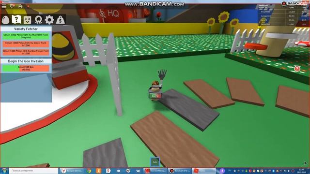 Roblox- 1часть я играла на сервере Swarm Simulator смотреть онлайн