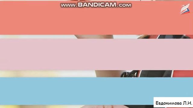 Окружающий мир 1 класс. Соблюдение правил безопасности в автомобиле, поезде, корабле и самолете. смотреть онлайн